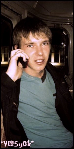 №18, Васьок Зихор №18, Васьок Зихор