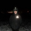 Аватар: Дима Чапин