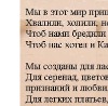 №9, Татьяна Пянковская, 50 лет, Запорожье №9, Татьяна Пянковская, 50 лет, Запорожье