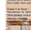 №34, Татьяна Пянковская, 50 лет, Запорожье №34, Татьяна Пянковская, 50 лет, Запорожье