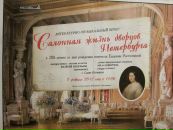 Фотография Валерия Васильева