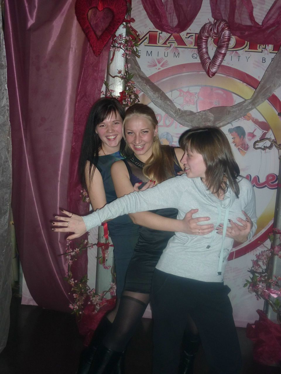 Светлана Добринская ☜♡☞ енОт..  ☜♡☞ | 