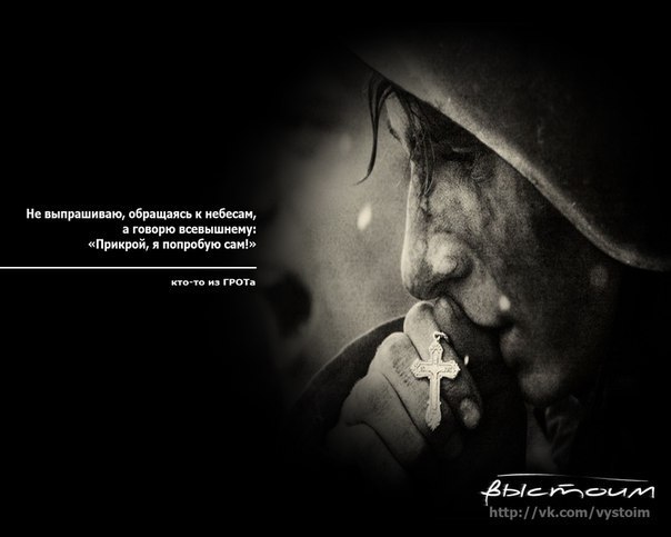 Александр Казаков | Санкт-Петербург