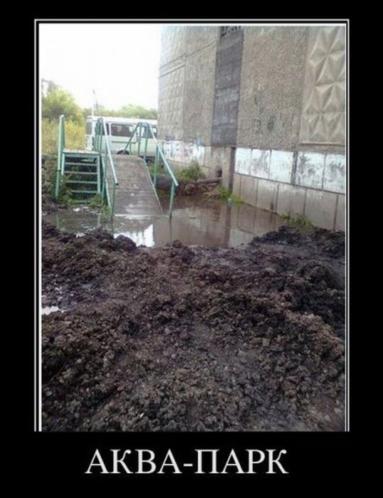 Галина Барыбина | Донецк