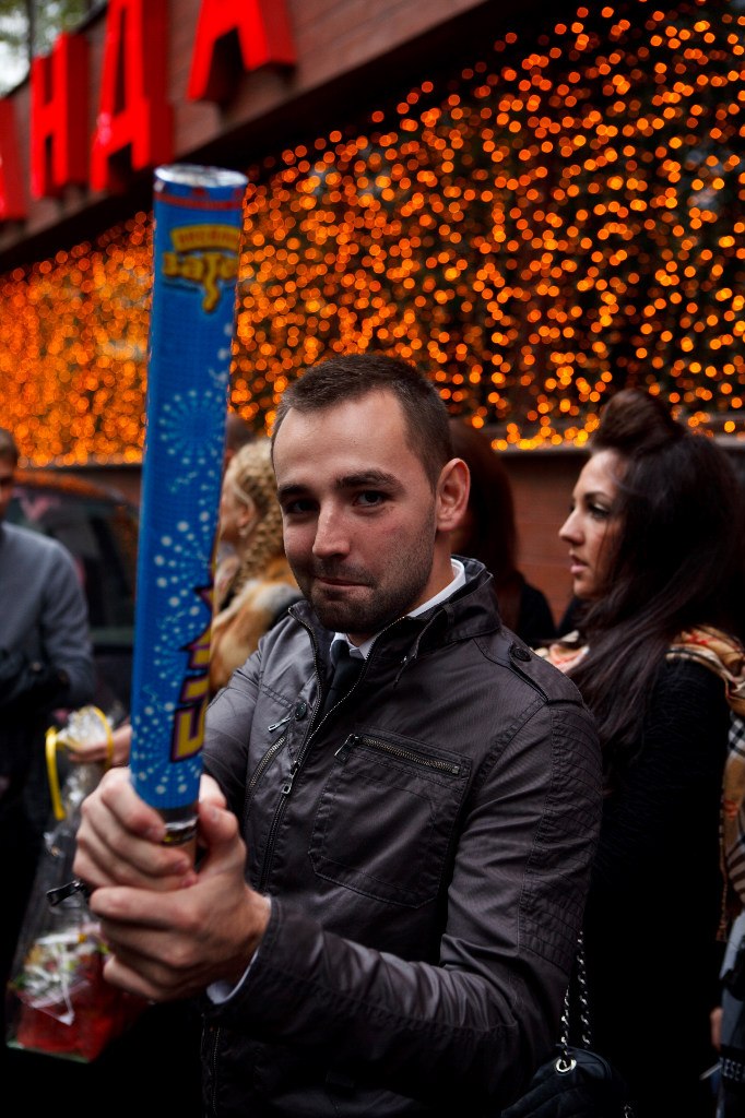 Иришка Закобуня | Москва