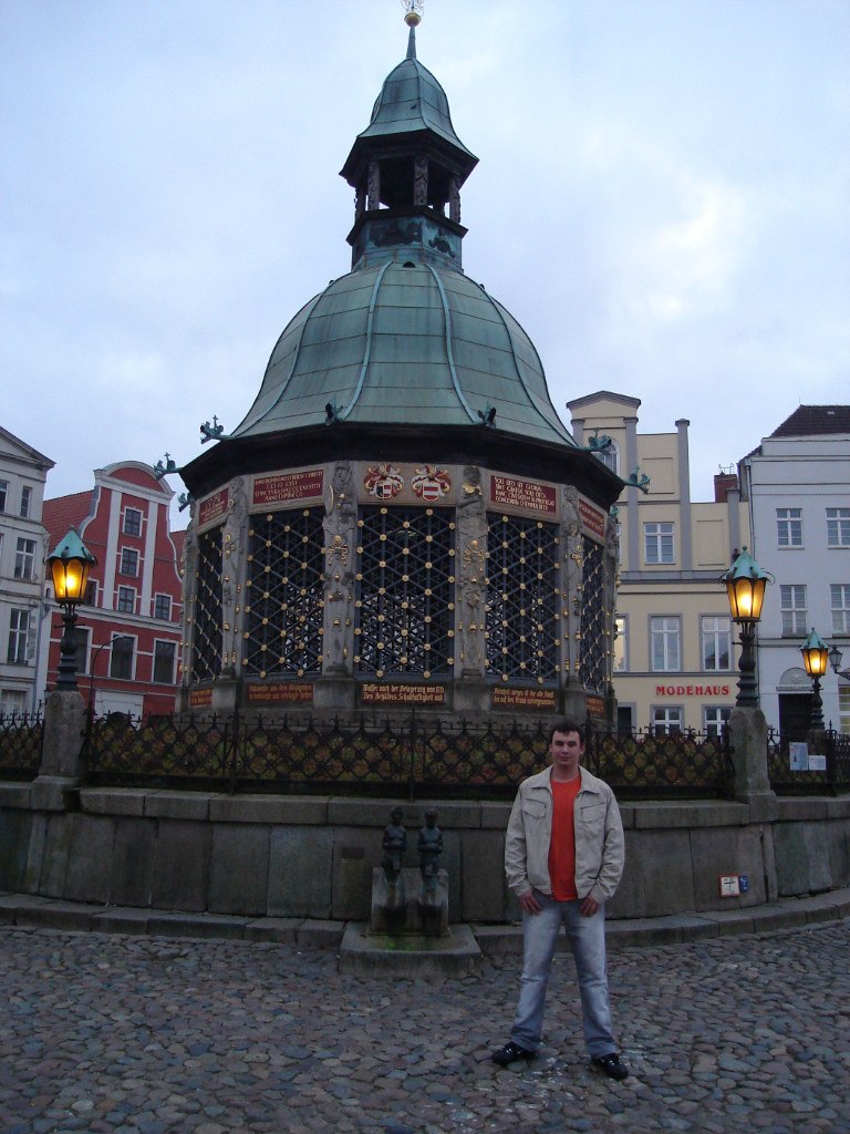 Владимир Шигин Rechnik | Нижний Новгород