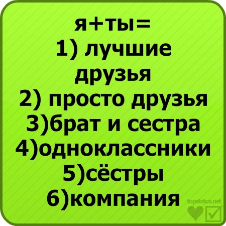 Дарья Новикова **** | Москва