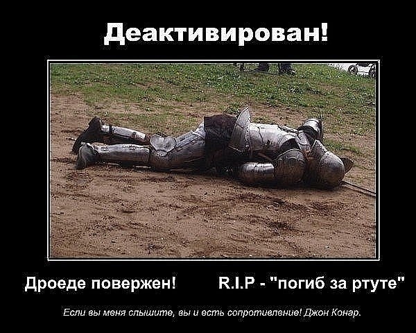 Andrij Levakov Asgar | Днепр (Днепропетровск)