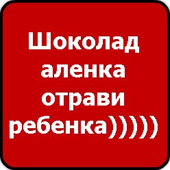 Наталья Королева [ТаКаЯ_кАкАя_ЕсТь] | Чертково