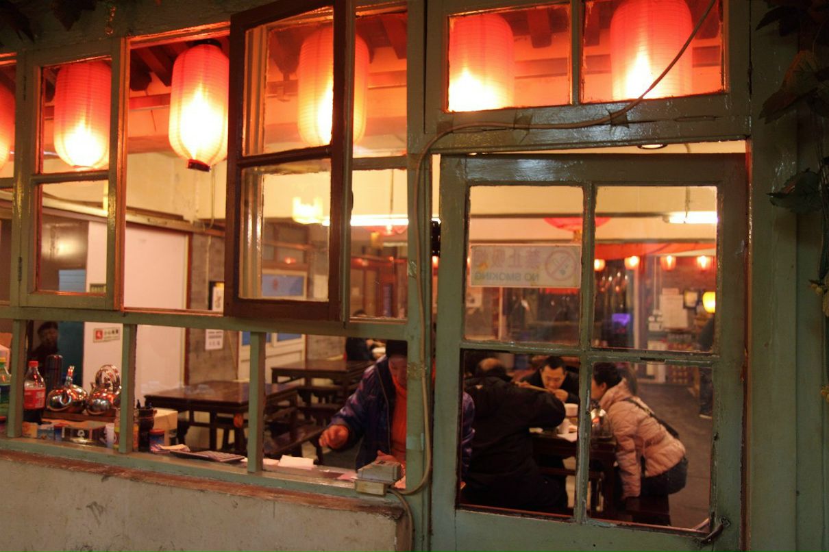 Елена Рогова | Москва