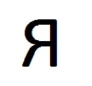 Атём Кысов | 