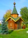 Вячеслав Чертков фотография #27