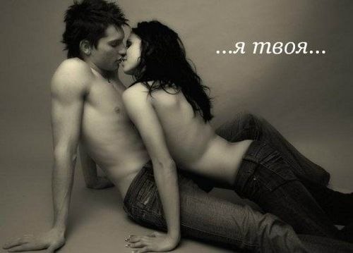 Алинка Волошина | Пойковский