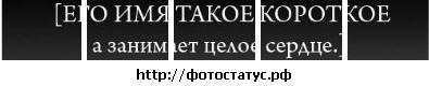№21 Нелли Бискарёва 08.05.1995: профиль, фото, статус - ВКонтакте №21 Нелли Бискарёва 08.05.1995: профиль, фото, статус - ВКонтакте
