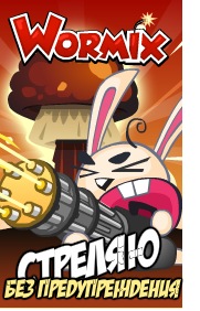 №10, Роберт Алексеев, Москва №10, Роберт Алексеев, Москва