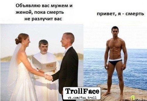 Юрий Тимонов | 