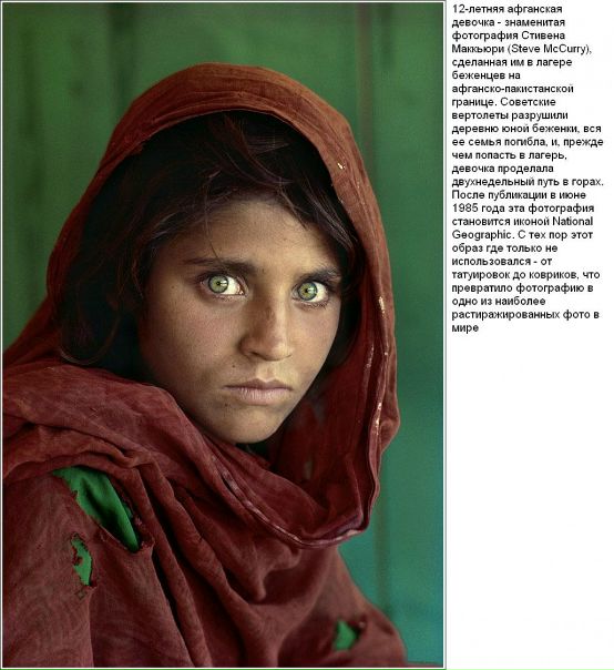 №10, Никита Якимчук, 32 года, Энергодар №10, Никита Якимчук, 32 года, Энергодар