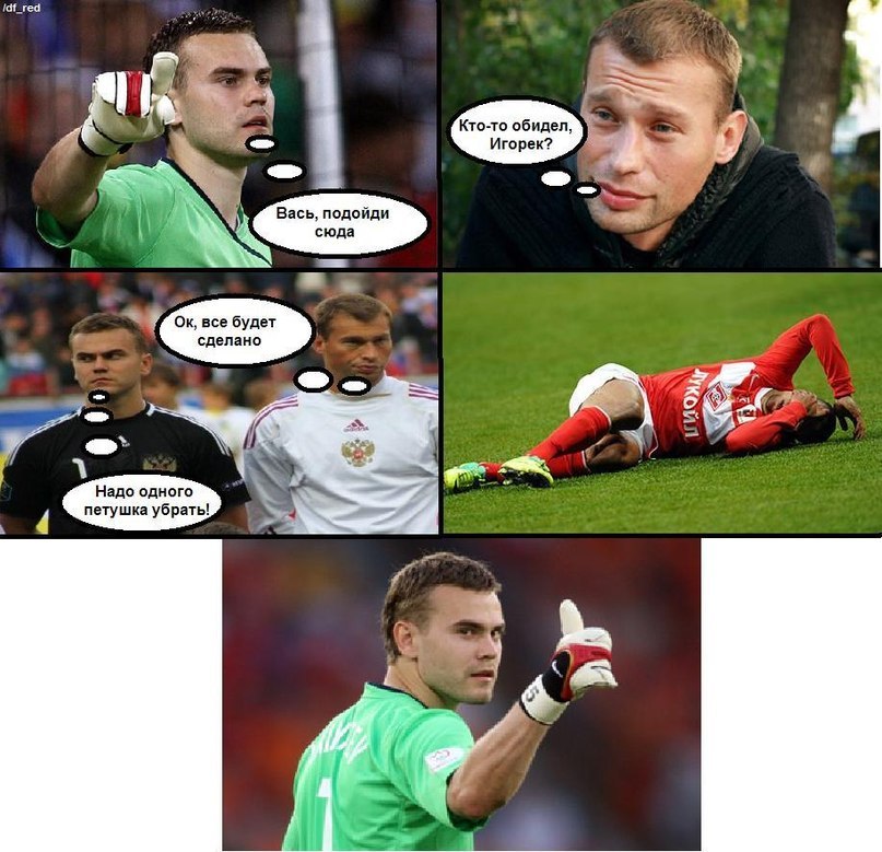 Паша Яночкин | Красноярск