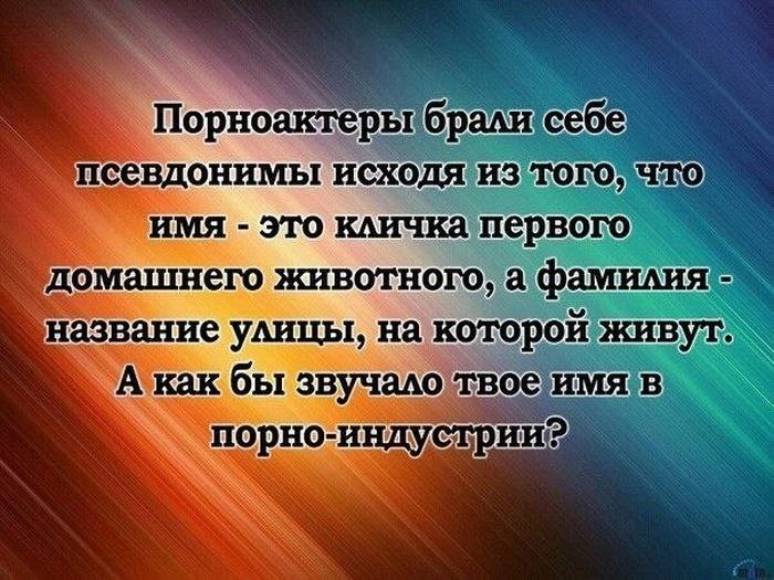 Вадим Бубнович | Москва