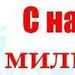 Санек Солодков фотография #24 (источник - https://vk.com/id63166481)