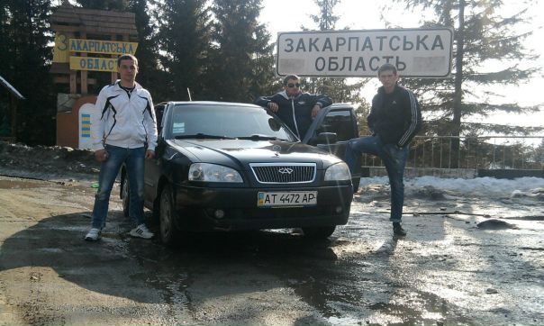 №1, Ваня Наказание, Ивано-Франковск, Украина №1, Ваня Наказание, Ивано-Франковск, Украина