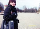 Фотография Куркуль-Шимель Любови