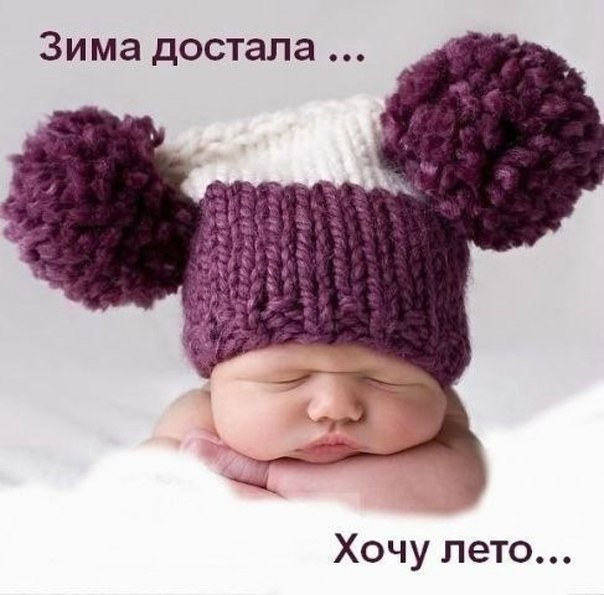 Светлана Медведева | Подольск