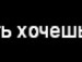 Тема Веселов фотография #45