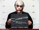 Фотография Константин Манапов
