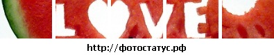 №78, Віта Наконечна №78, Віта Наконечна