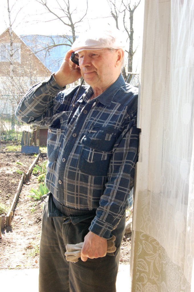 Алёна Шатских | Санкт-Петербург