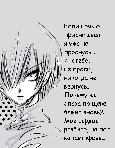 Ольга Золотых | Балаково