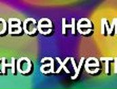 Михаил Пискарев | Санкт-Петербург