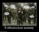 Фотография Люба Захарова