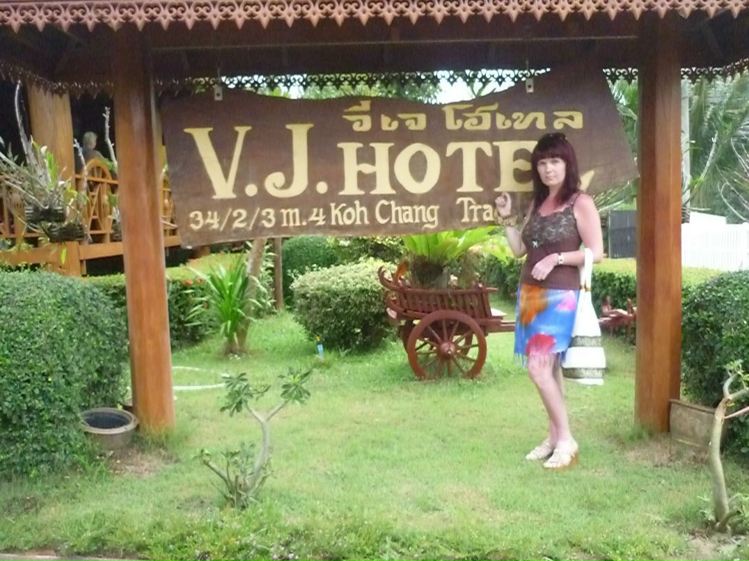 Светлана Першина | Тюмень