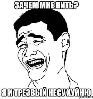 №97, Константин Цветков, Пермь №97, Константин Цветков, Пермь