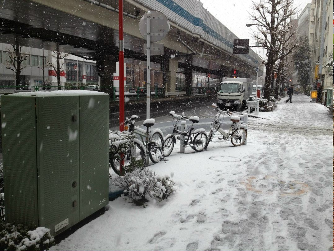 Susumu Fujita | Si Racha