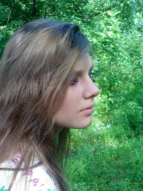 Наталія Руденко Айдаль | Киев