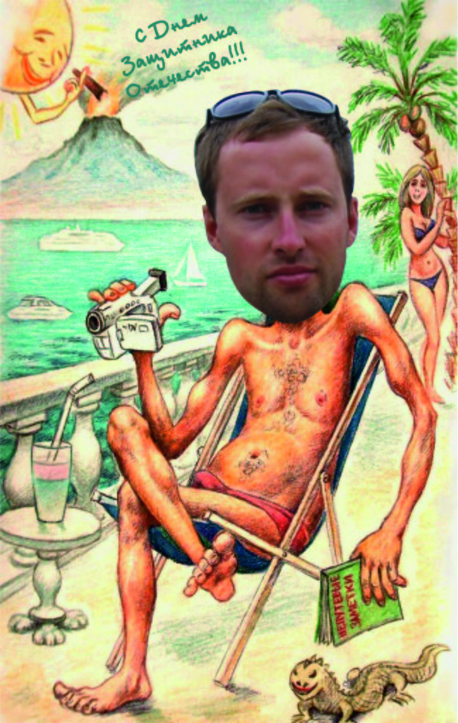 Александр Радченко | Харьков