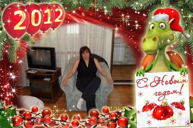 Надежда Фильшина | 