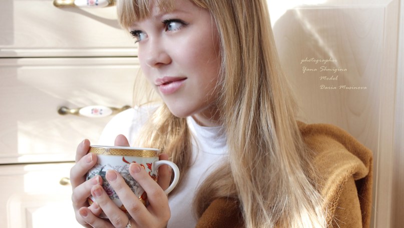 Даша Мусинова | 