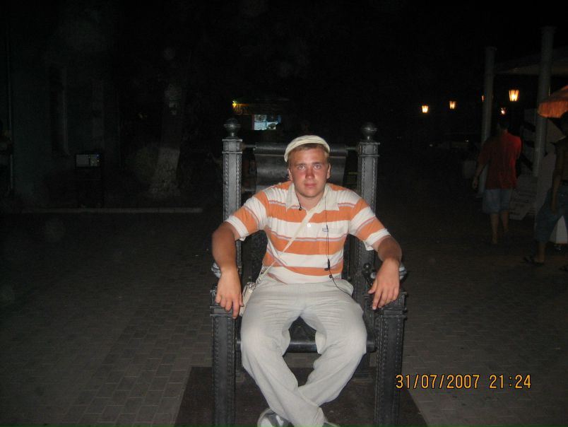 №9, Никита Сазонов, 37 лет, Клинцы, Россия №9, Никита Сазонов, 37 лет, Клинцы, Россия