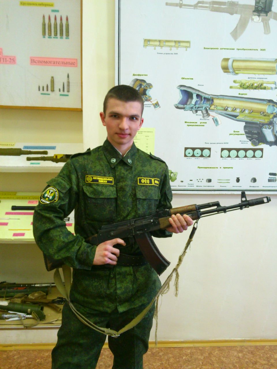 Александр Жалимов | Самара