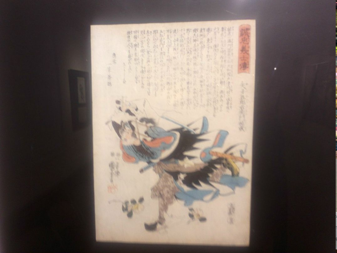 Илья Дедюхин | Сургут