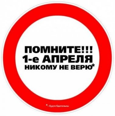 Диана Конон | Слоним