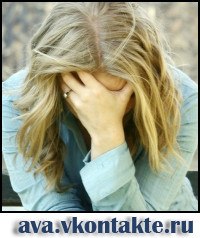 Наташенька Нестерова | Екатеринбург