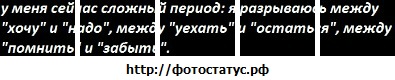 №35, Мидо Ибрагимович, Харьков №35, Мидо Ибрагимович, Харьков