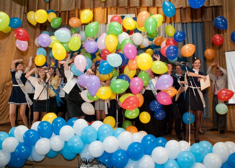 Андрей Валко | Киев