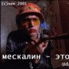 Аватар: Retty Terry