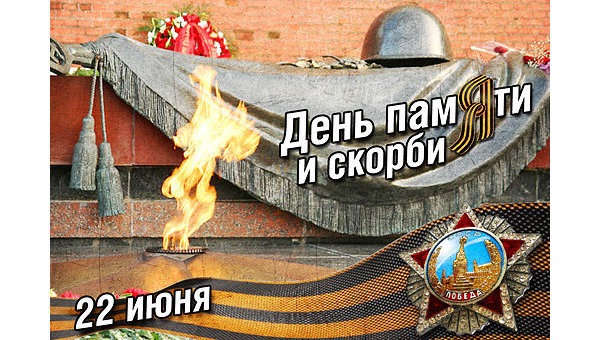 №118, Олька Блузина-Головатенко №118, Олька Блузина-Головатенко